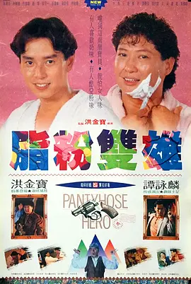 久久亚洲aⅴ精品网站婷婷
